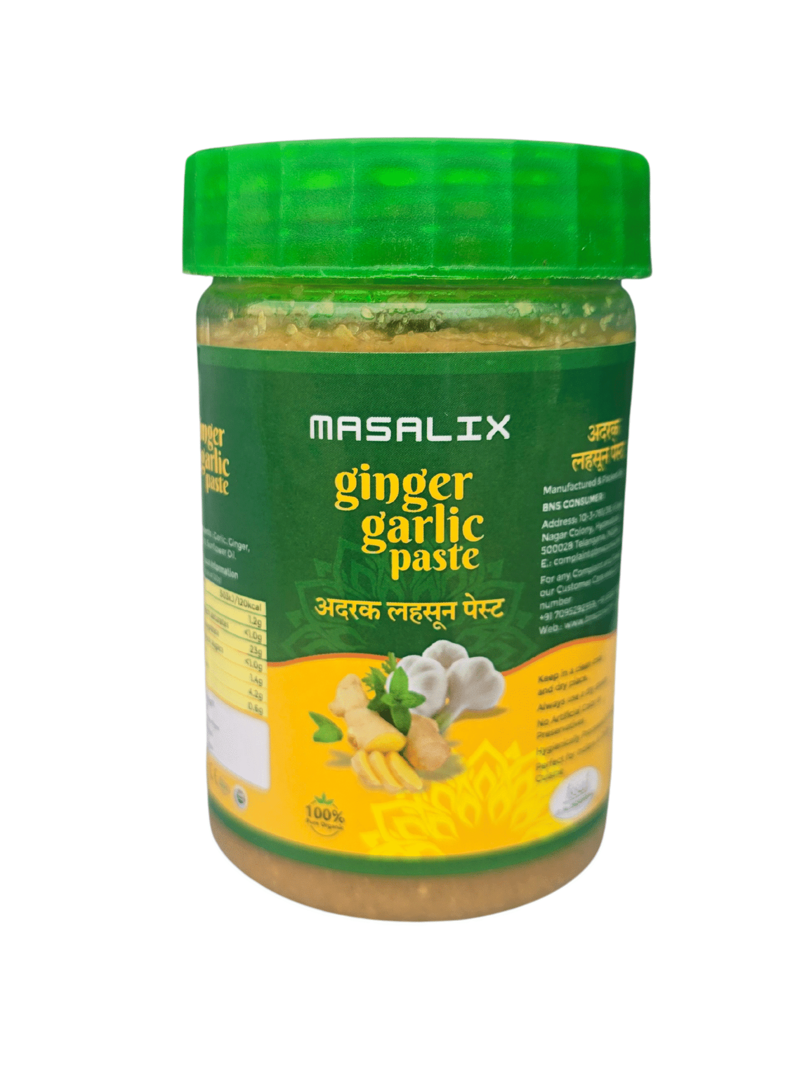 Masalix Premium Ginger Garlic Paste – 100% Pure 250g | Authentic Taste | No Added Colors or Flavors |